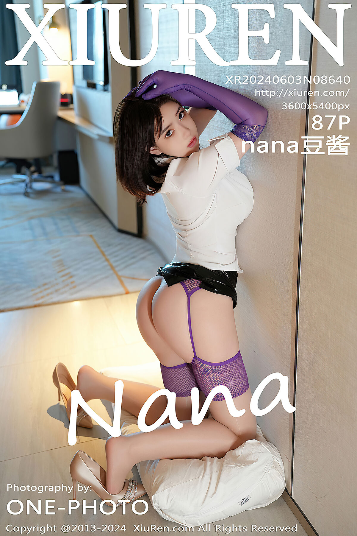 XiuRen秀人网 No.8640 Nana Dou Jiang