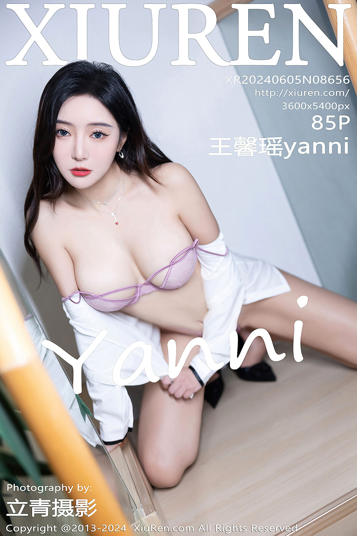 XiuRen秀人网 No.8656 Wang Xin Yao Yanni