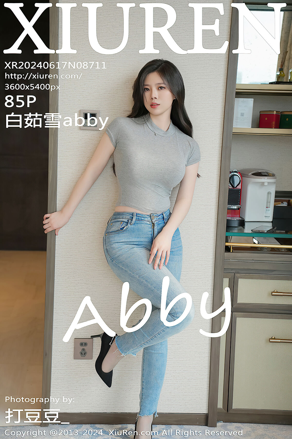 XiuRen秀人网 No.8711 Bai Ru Xue Abby