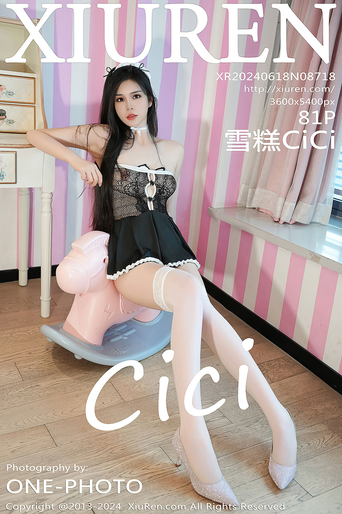 XiuRen秀人网 No.8718 Xue Gao Cici