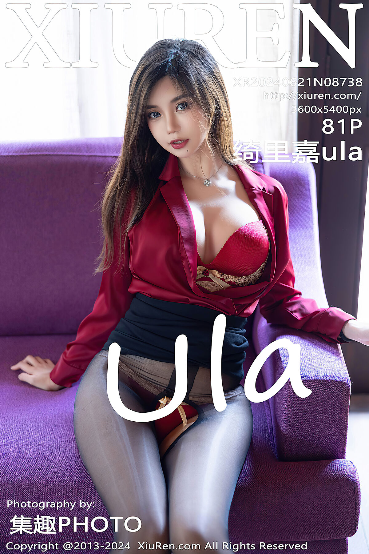 XiuRen秀人网 No.8738 Qi Li Jia Ula