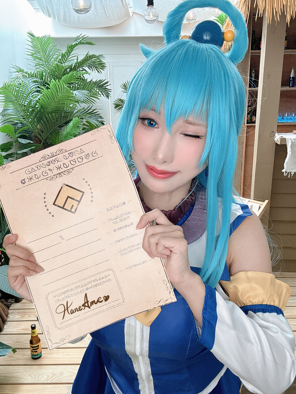 Coser@雨波Haneame 为美好的世界献上祝福 阿克婭 0021 6398516727.jpg