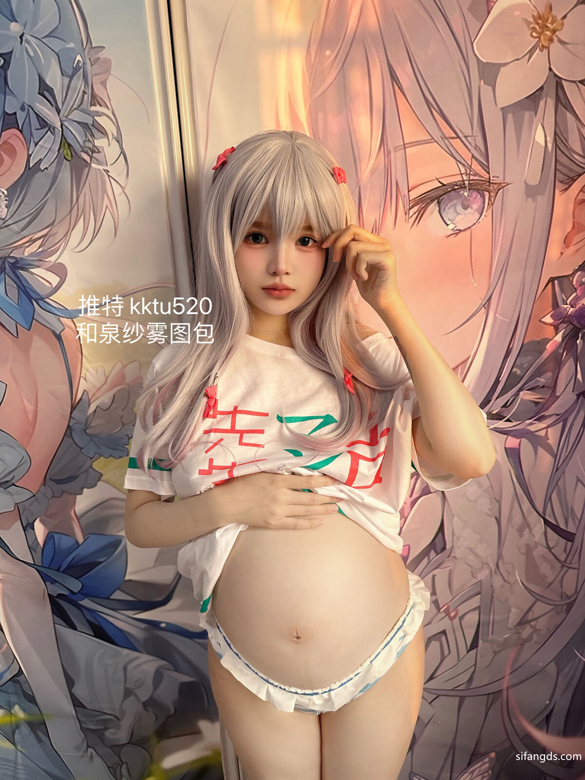 Coser@小九酱 和泉纱雾 0011 0388753954.jpg