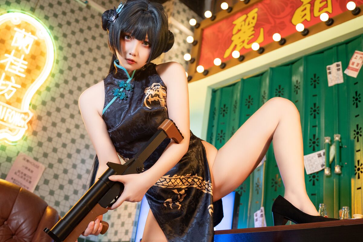 Coser@小和甜酒 妃咲 Part1 0020 6271515146.jpg