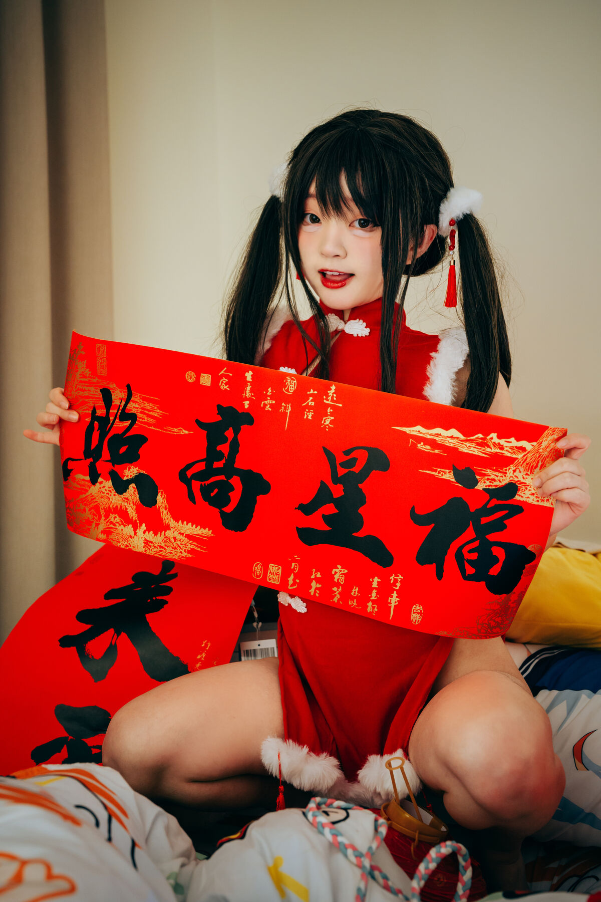 Coser@神沢永莉 新年好呀 0006 0894619123.jpg