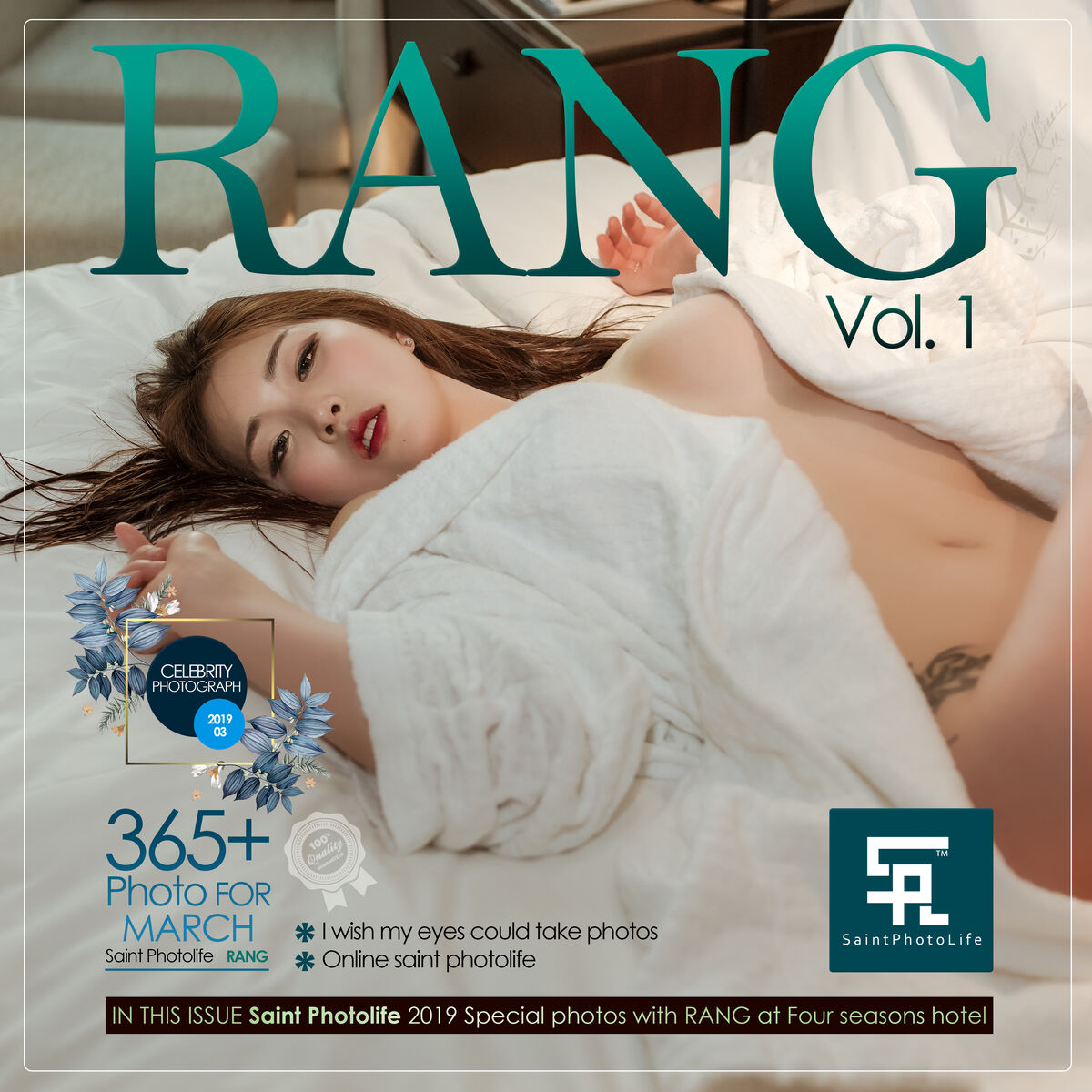 SaintPhotoLife Rang Vol 1 0050 4780079413.jpg