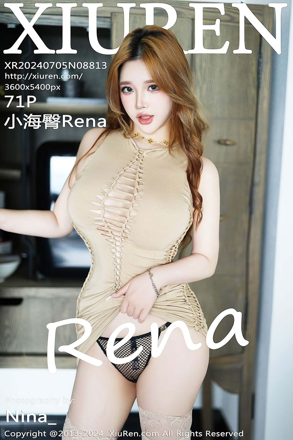 XiuRen秀人网 No.8813 Chen Xiao Nuo Rena