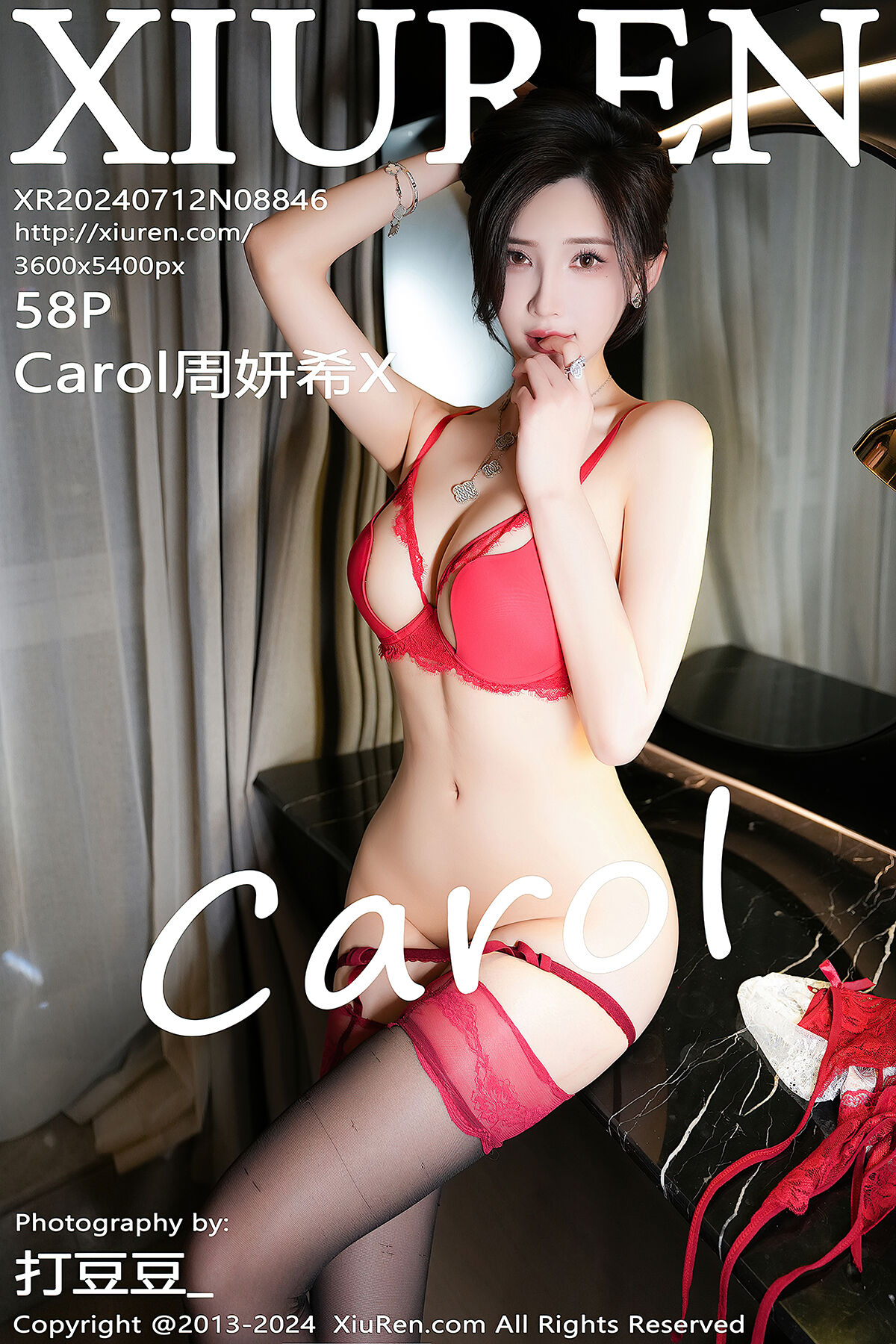 XiuRen秀人网 No.8846 Carol Zhou Yan Xi X