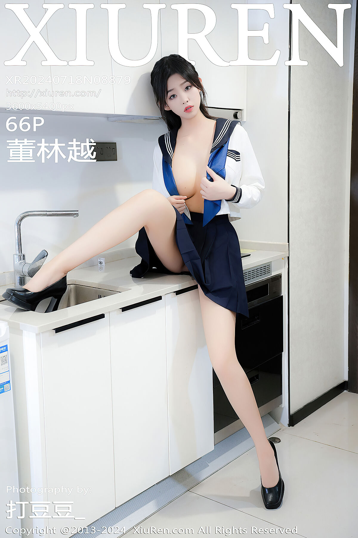 XiuRen秀人网 No.8879 Dong Lin Yue