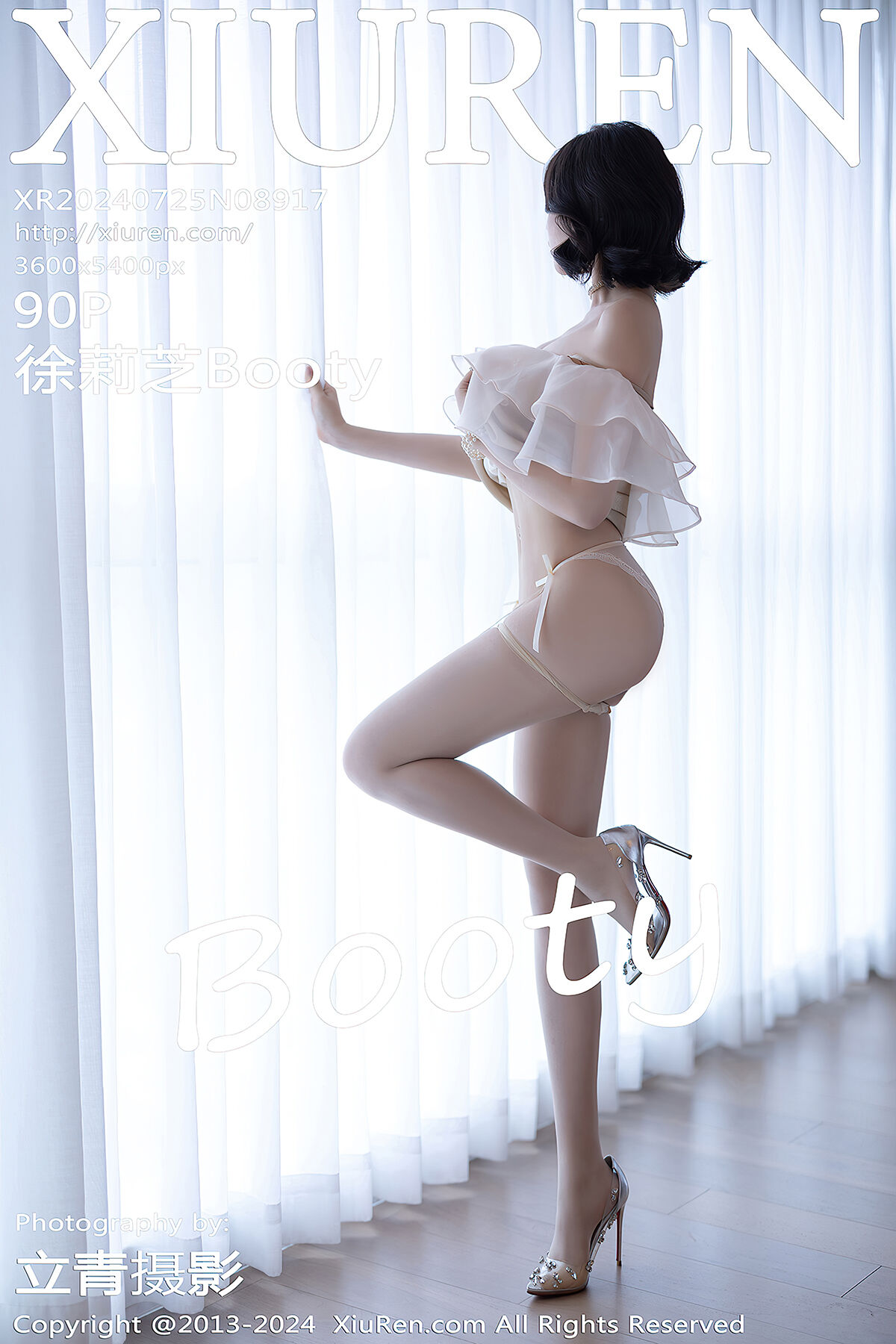 XiuRen秀人网 No.8917 Xu Li Zhi Booty