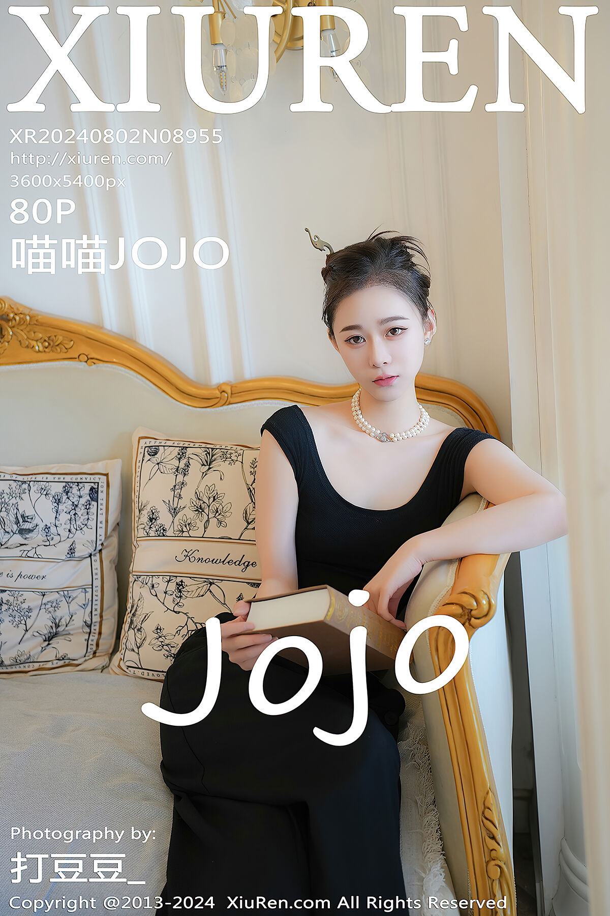 XiuRen秀人网 No.8955 Miao Miao JoJo