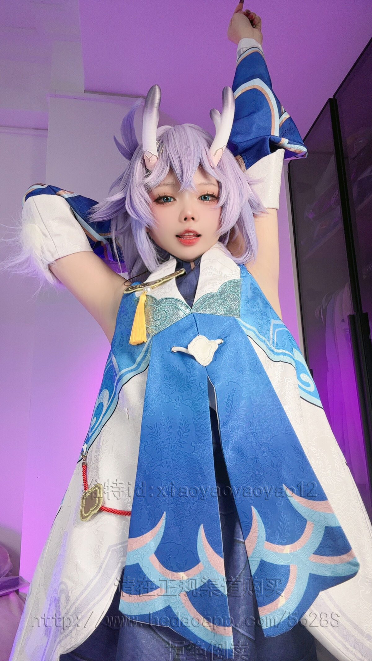 Coser@小瑶幺幺 白露自拍版 0005 7369631542.jpg