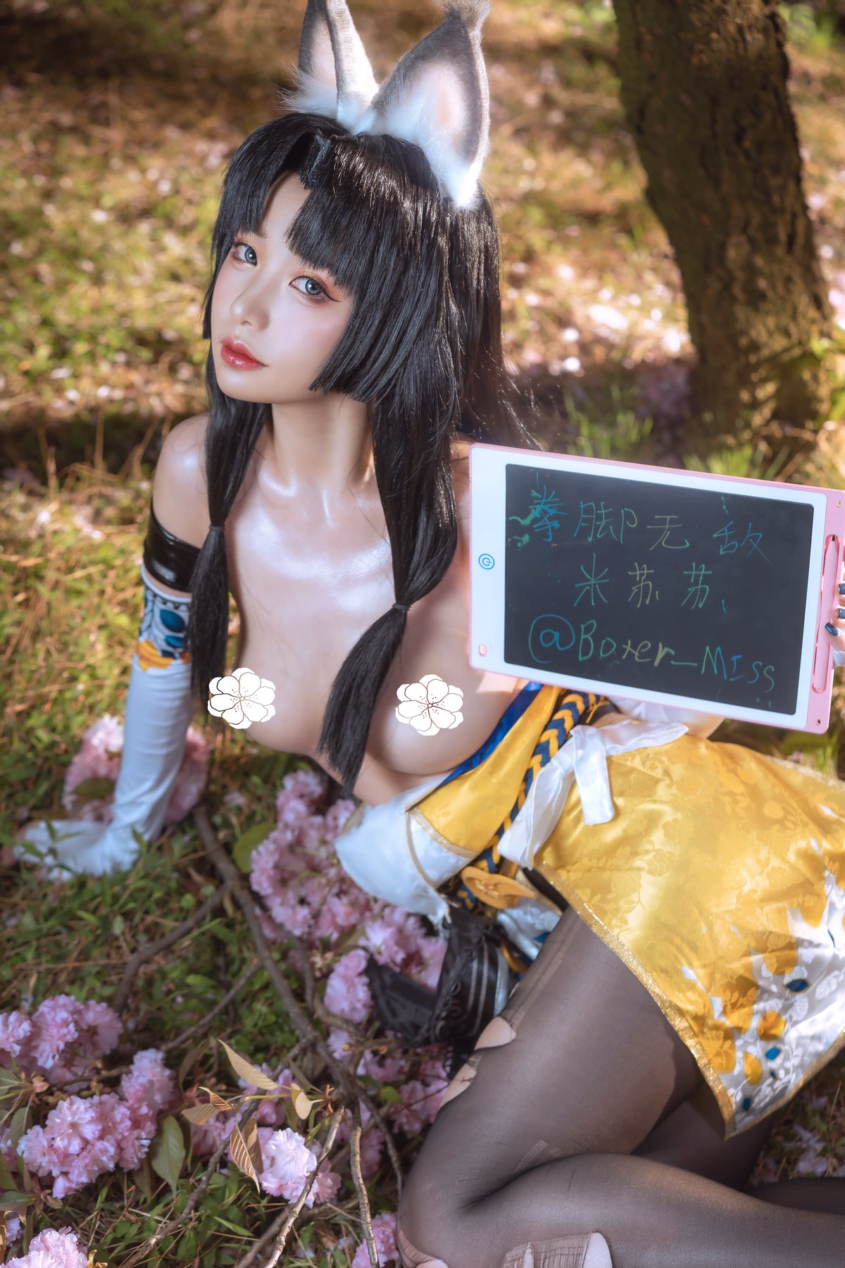 Coser@爆机少女喵小吉 Nekokoyoshi 永劫无间 胡桃 0042 6161174584.jpg