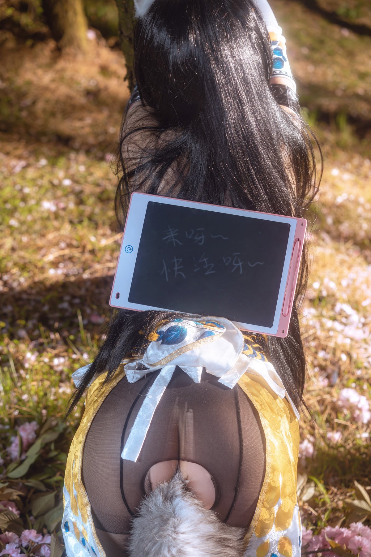 Coser@爆机少女喵小吉 Nekokoyoshi 永劫无间 胡桃 0043 7266922921.jpg