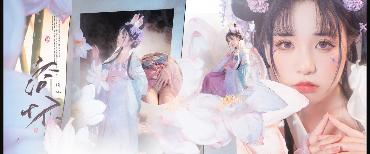 Coser@爆机少女喵小吉 Nekokoyoshi 绮怀 0066 4030071254.jpg