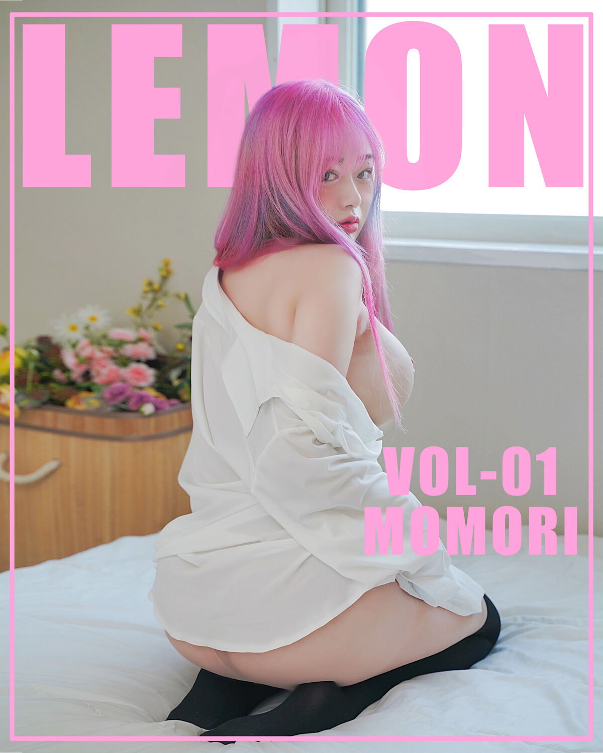 KIMLEMON Momori Vol 01 0078 2358822855.jpg