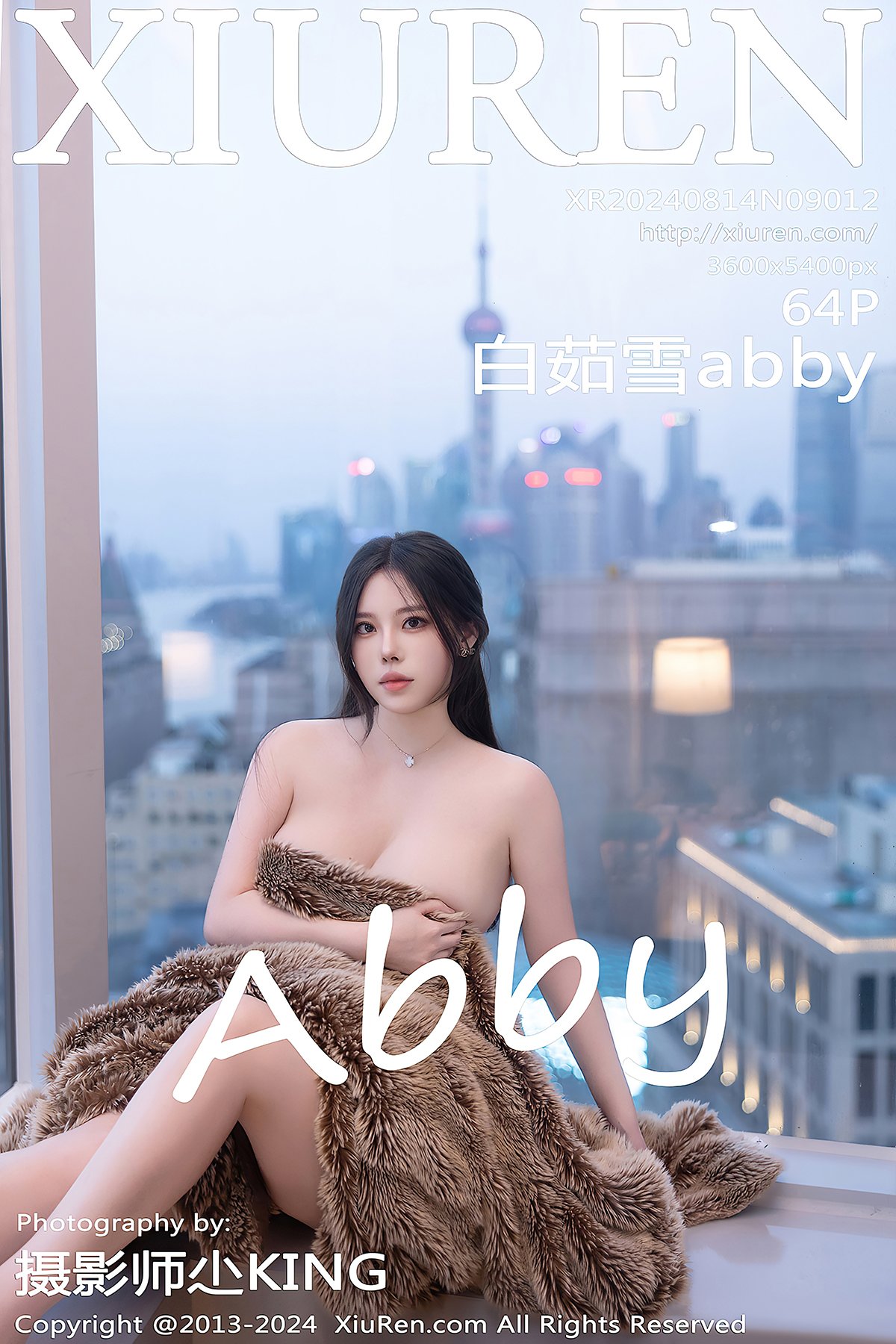 XiuRen秀人网 No.9012 Bai Ru Xue Abby