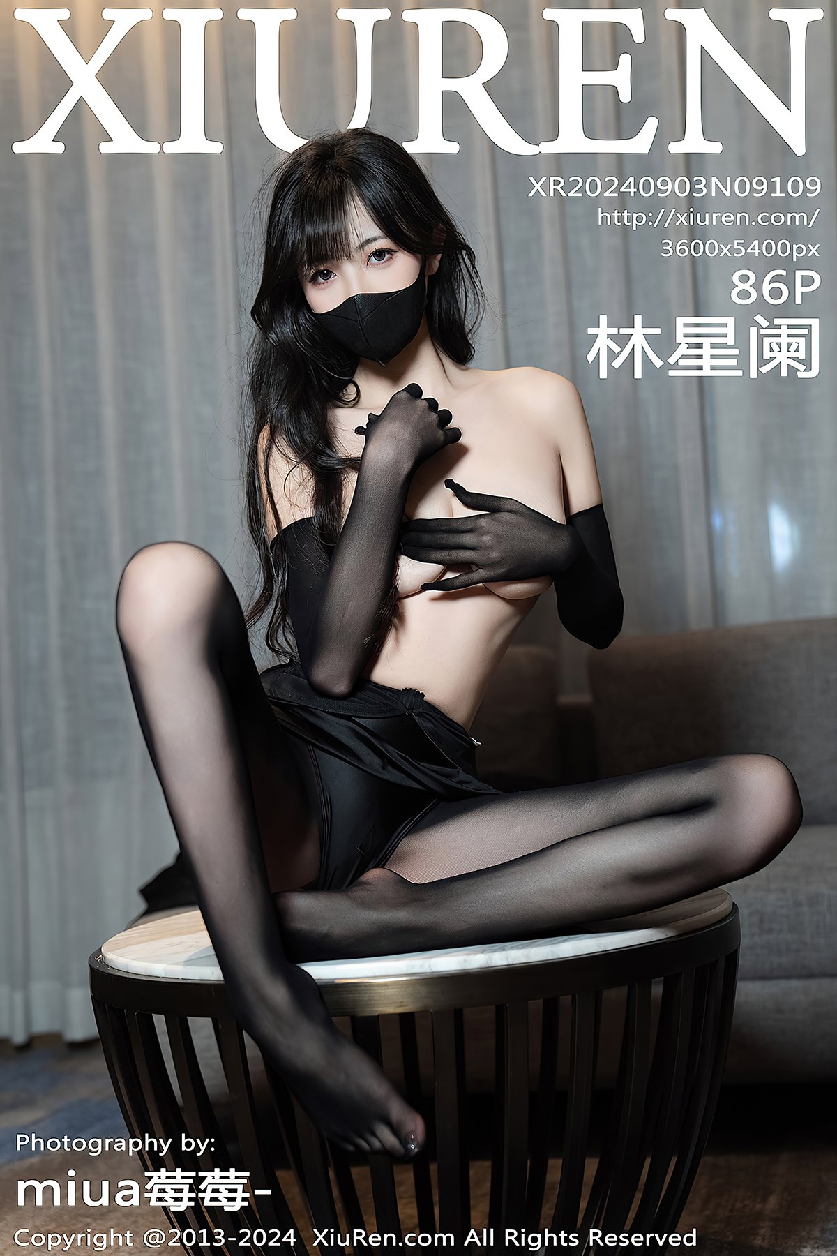 XiuRen秀人网 No.9109 Lin Xing Lan