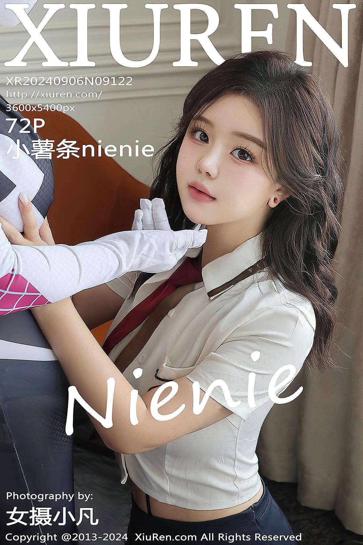 XiuRen秀人网 No.9122 Xiao Shu Tiao Nienie