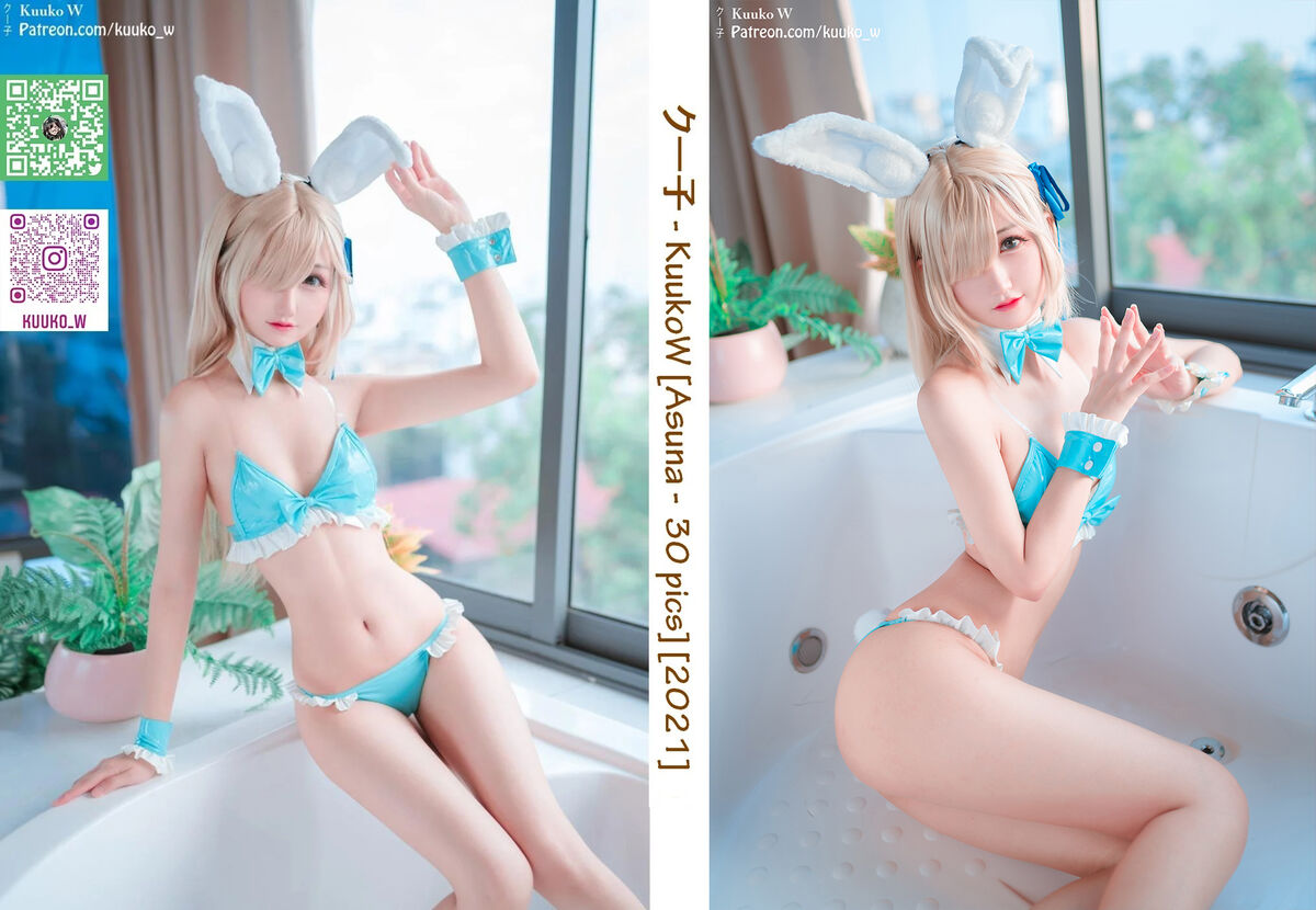 Coser@KuukoW No 137 Asuna 0001 0646662537.jpg