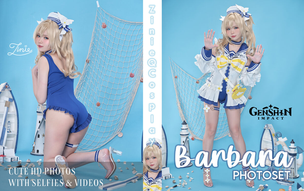 Coser@ZinieQ Barbara Swimsuit 0028 0775051033.jpg