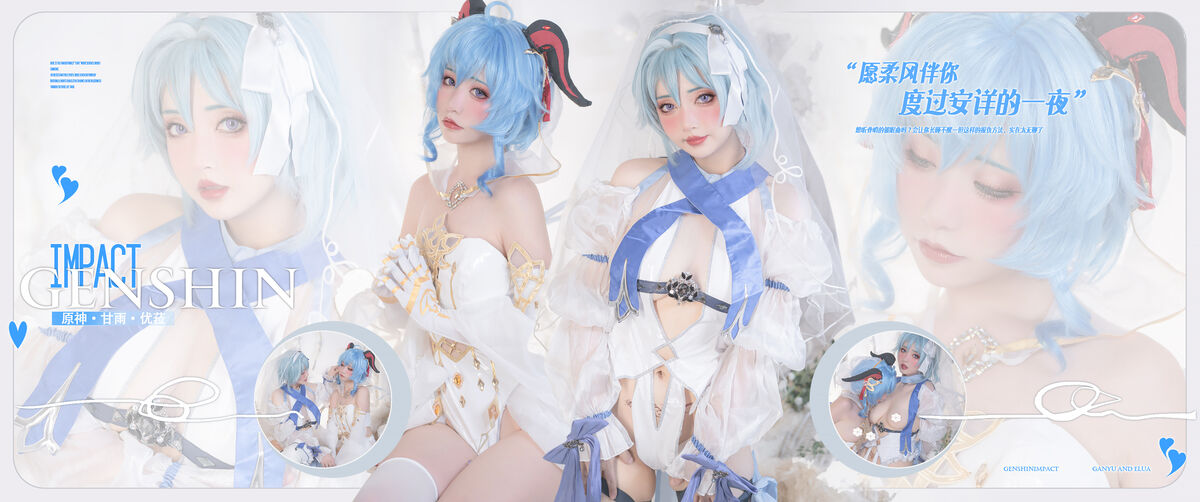 Coser@爆机少女喵小吉 Nekokoyoshi 12月T3 双子 最强冰雪组合 Part2 0046 4862969827.jpg