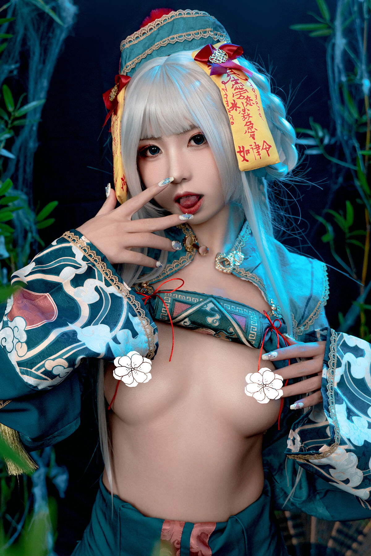 Coser@爆机少女喵小吉 Nekokoyoshi – 子不语