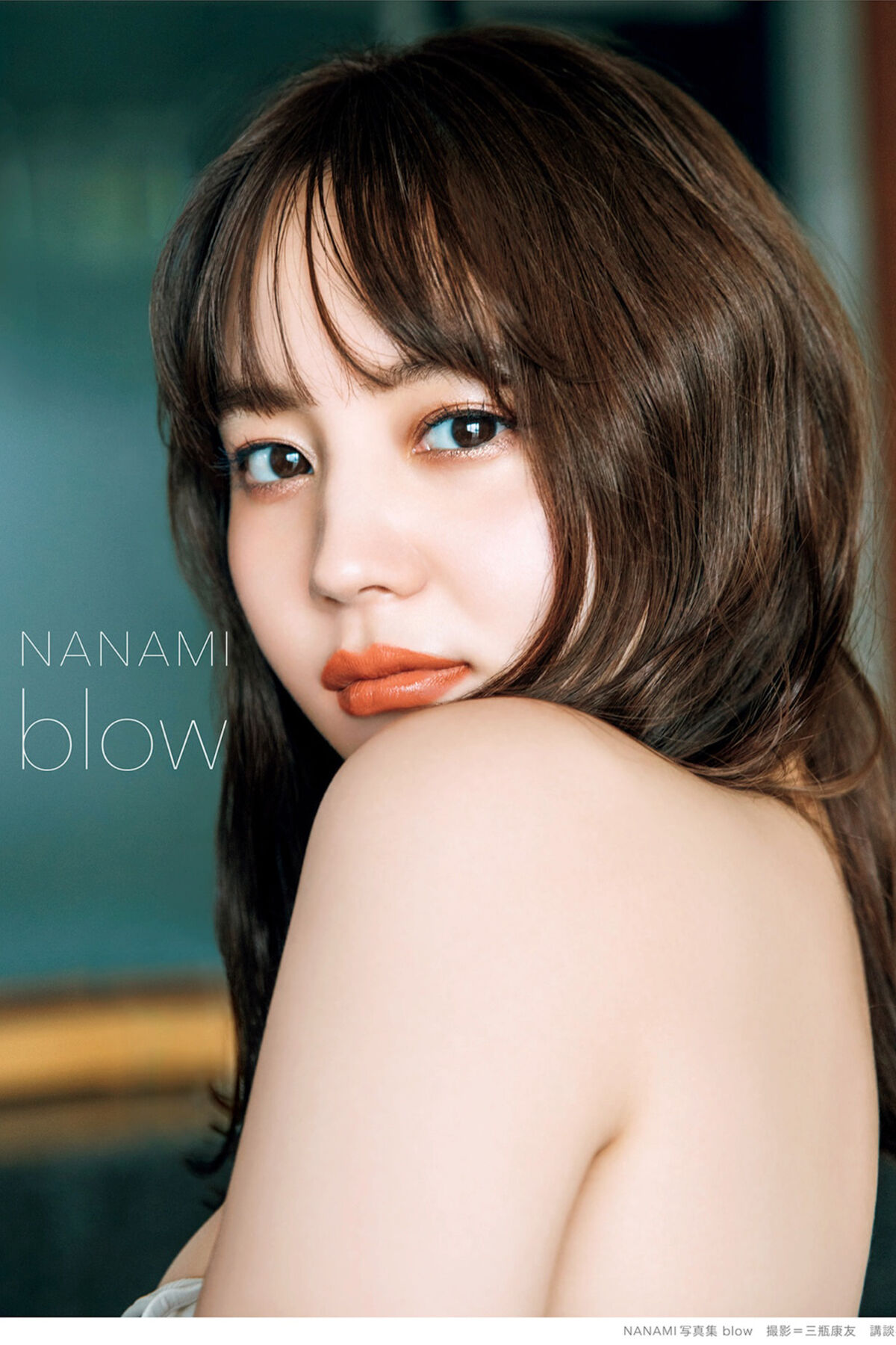 JP NANAMI – Blow Part1