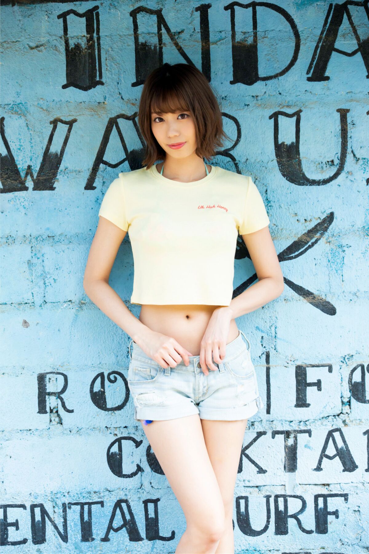 JP Natsumi Yamagishi 山岸奈津美 RESORT STYLE Part1 0042 0418747060.jpg