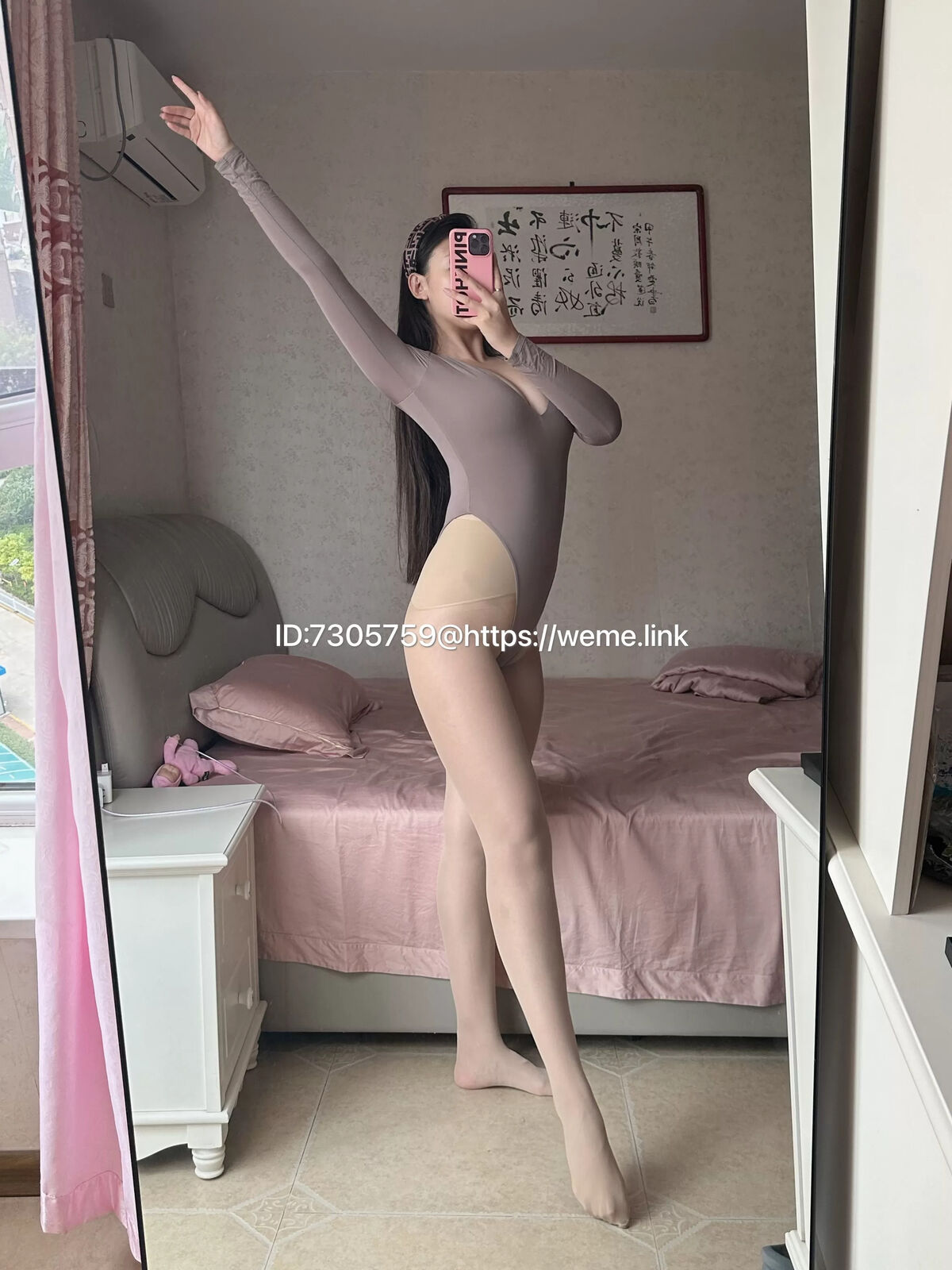 Mei Shao Nu Baby 美邵女Baby 连体衣 0022 1474024978.jpg