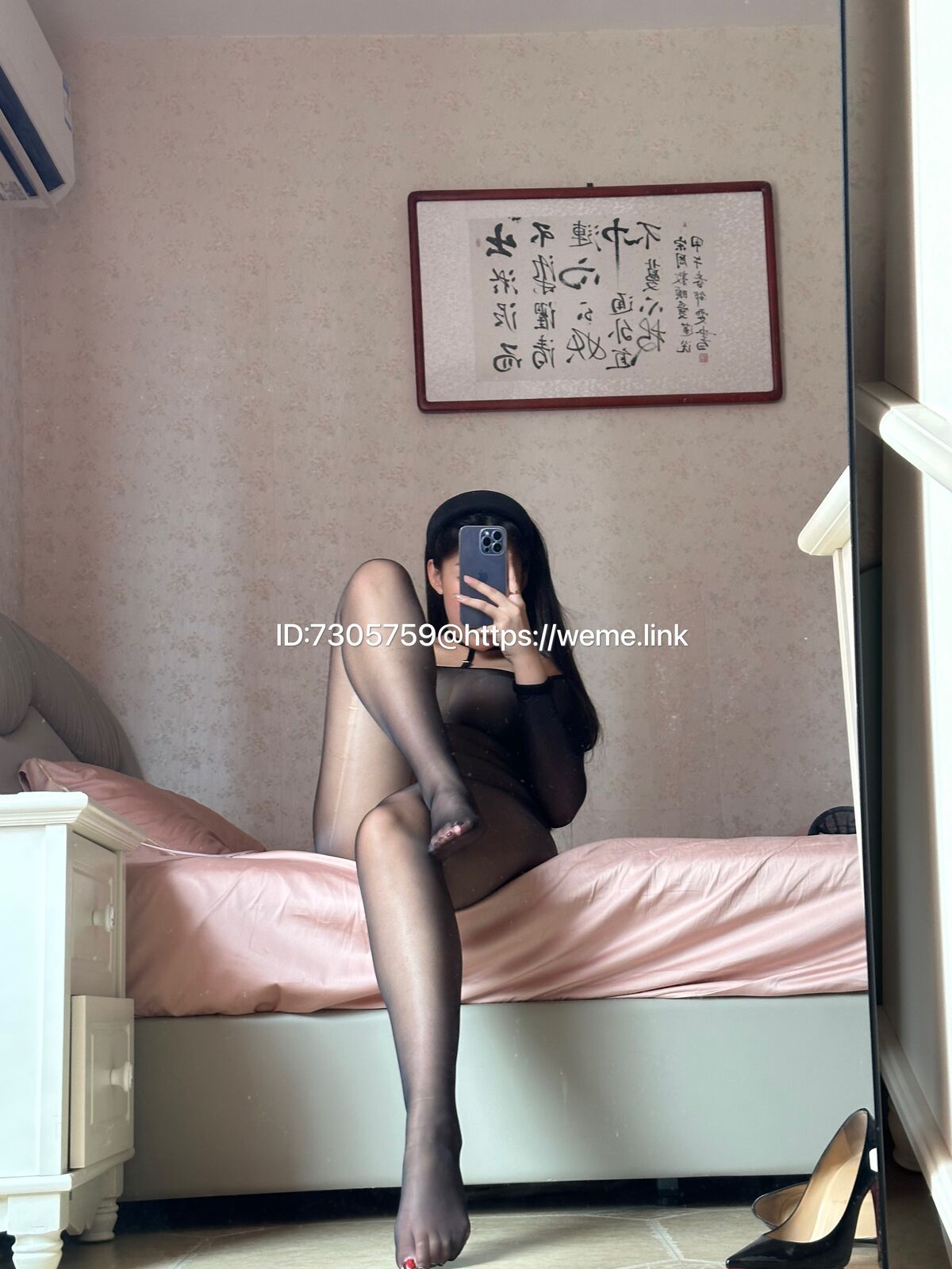 Mei Shao Nu Baby 美邵女Baby 透明吊带连体丝袜 0040 6785386039.jpg