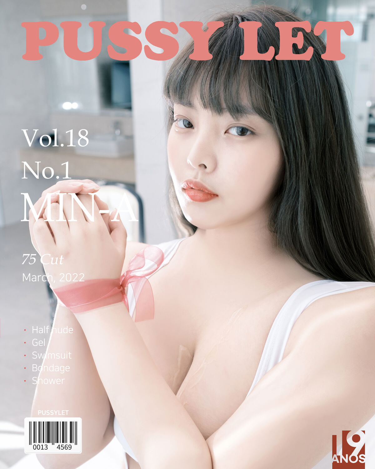 PUSSYLET Vol 18 Min Ah 민아 No 1 0076 5907323233.jpg