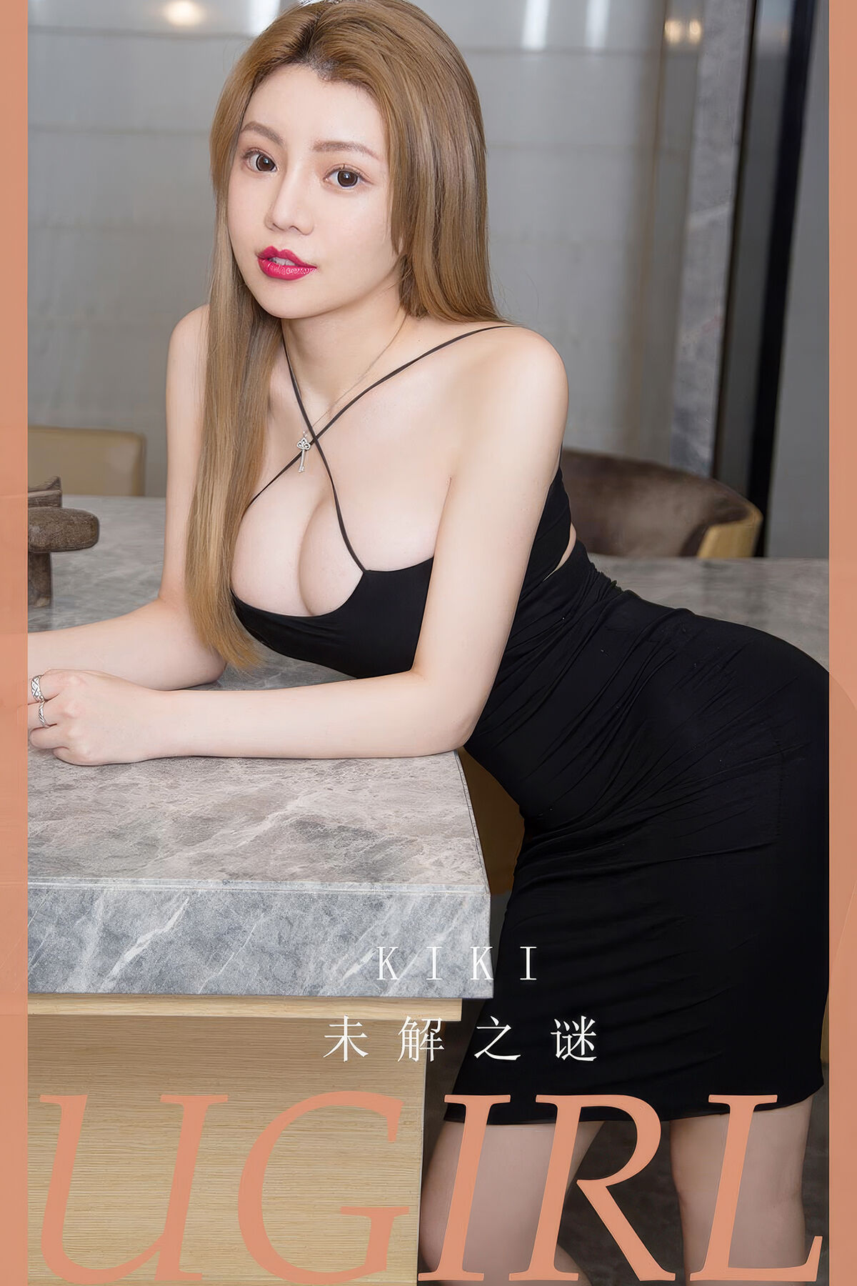 Ugirls App尤果圈 NO.2936 KIKI