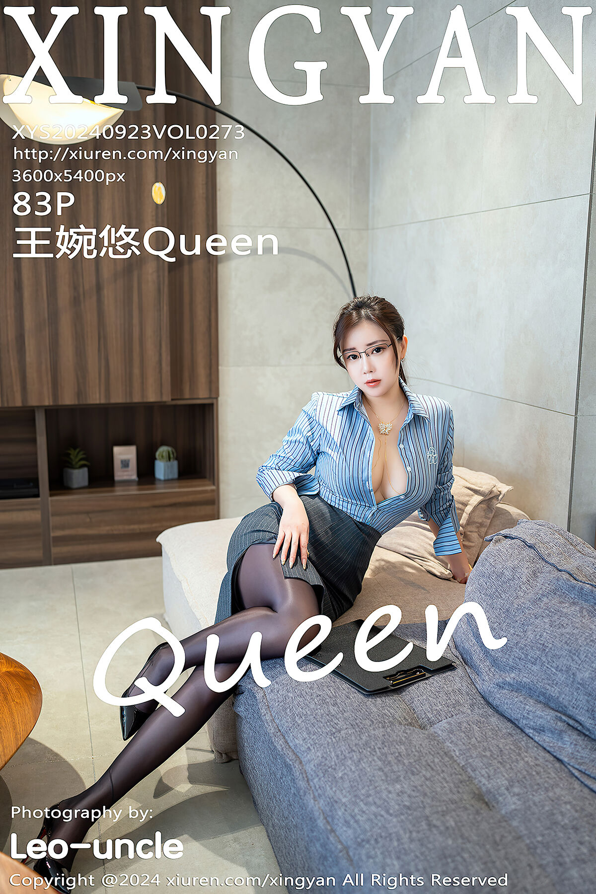 XingYan星颜社 Vol.273 Wang Wan You Queen