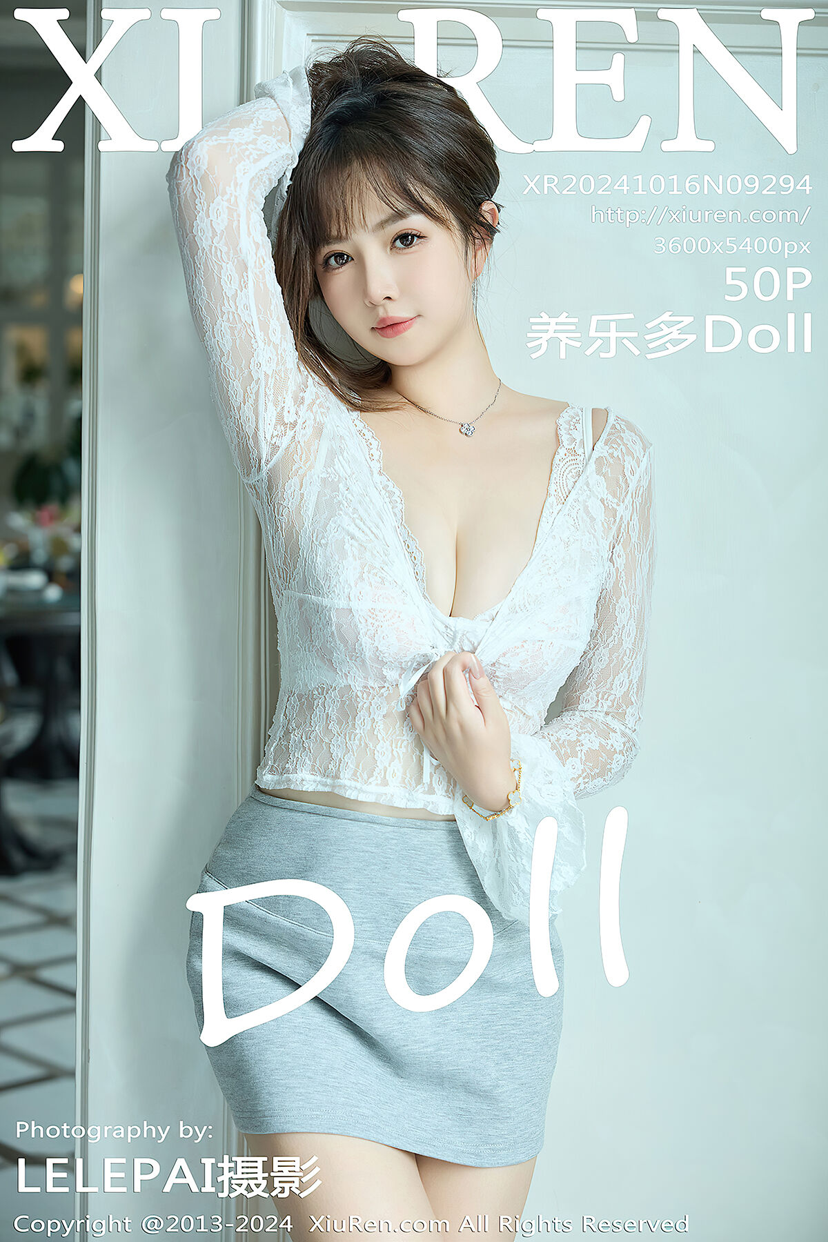 XiuRen秀人网 No.9294 Yang Le Duo Doll