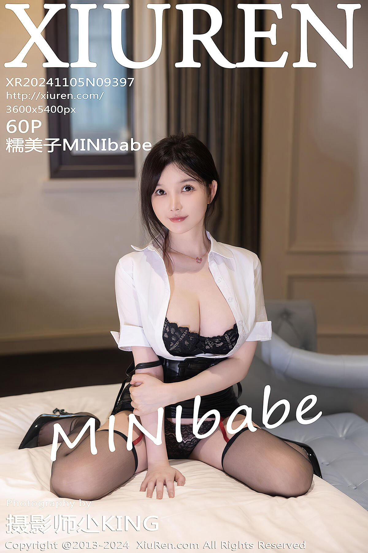 XiuRen秀人网 No.9397 Nuo Mei Zi Minibabe