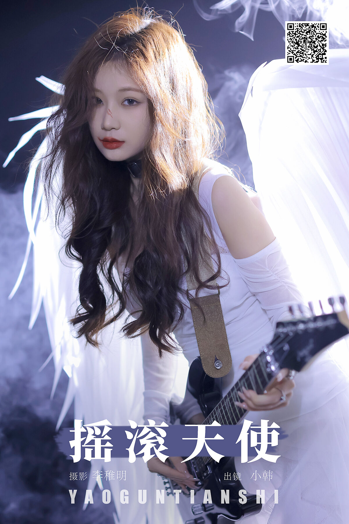 YiTuYu艺图语 Vol.7289 Gao Leng Xiao Bie Tu