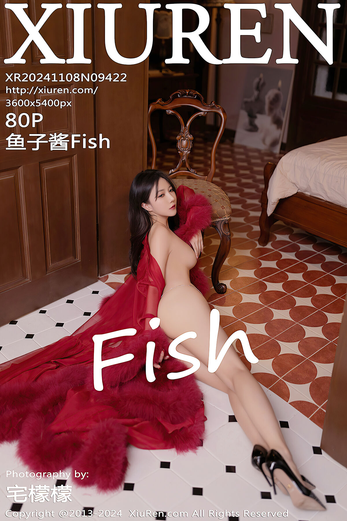 XiuRen秀人网 No.9422 Yu Zi Jiang Fish