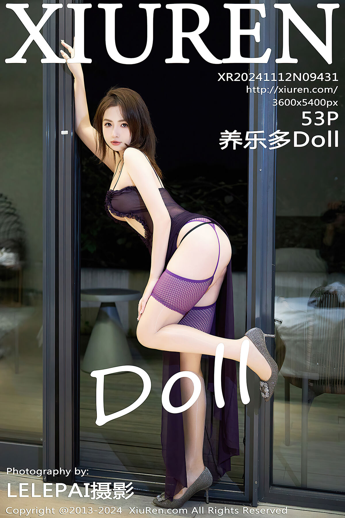 XiuRen秀人网 No.9431 Yang Le Duo Doll