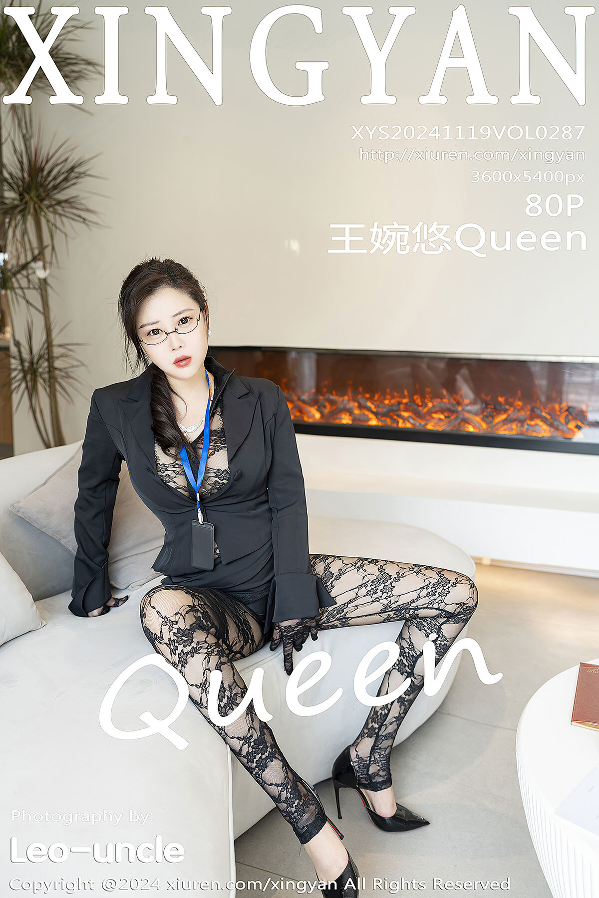 XingYan星颜社 Vol.287 Wang Wan You Queen